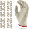 Pack of 24 String Knit Gloves 9.5". Washable Glove with Elastic Knit Wrist. Cotton Polyester Shell Gloves. Plain Seamless Workwear Gloves. Protective