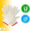 Pack of 24 String Knit Gloves 9.5". Washable Glove with Elastic Knit Wrist. Cotton Polyester Shell Gloves. Plain Seamless Workwear Gloves. Protective